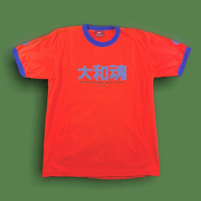 Y2K | good going